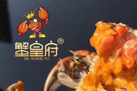 卖螃蟹属于什么经营范围