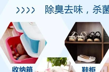 冰箱植萃抗菌和tabt抗菌哪个好