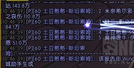 dkt硬度