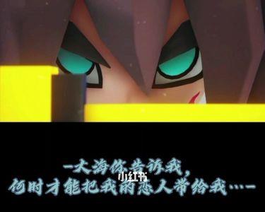 蝴蝶海是谁写的