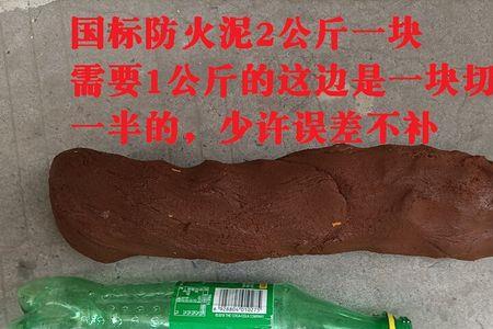 瓦缸底部有洞怎么堵