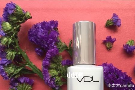 vdl提亮液的优缺点