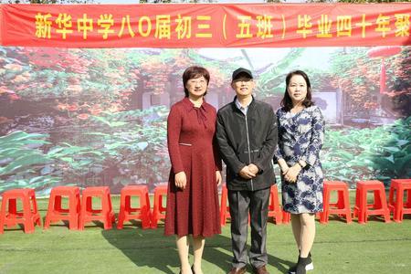 扬州中学最牛逼的校友