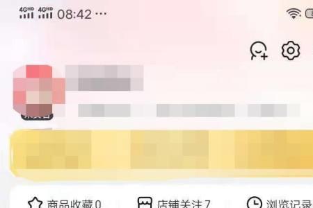 京东订单可以查多久