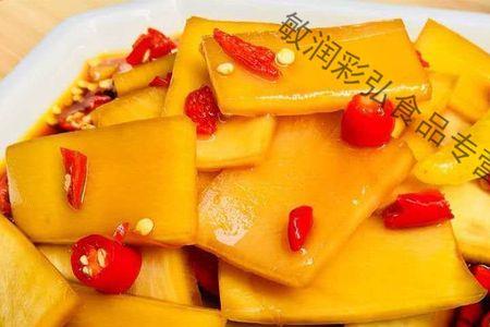 超小厨萝卜皮腌制方法