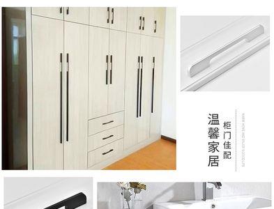 衣柜门安装长拉手为什么门不平