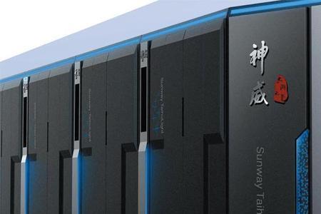 e级超级计算机之上是什么计算机
