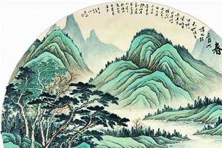 青山流水什么意思