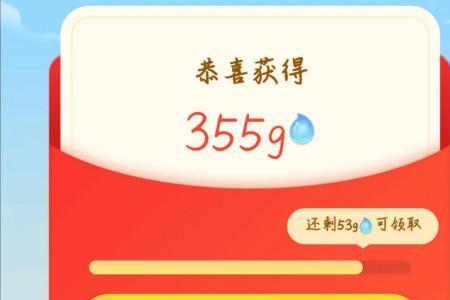 拼多多斗地主1000水滴怎么领取