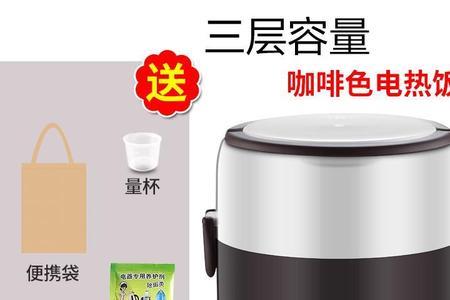 电饭煲保温8小时能费多少电