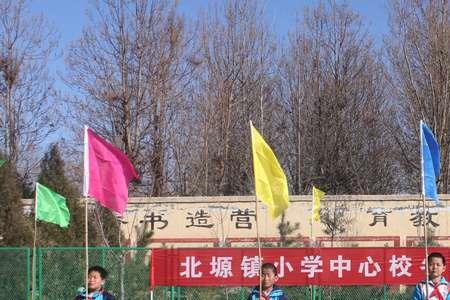 墓道北塬是属于哪个地方