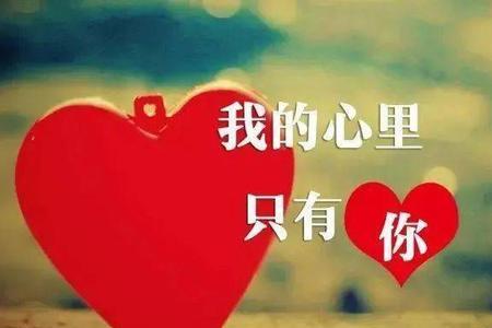 难得一人心的前一句是什么