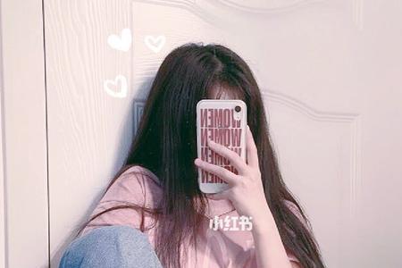 想露脸怎么跟女生说
