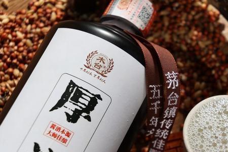 德荣恒是老字号吗