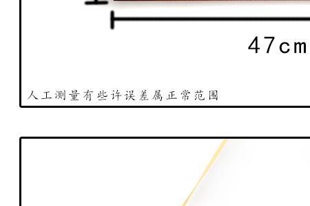 九珠算盘的组成