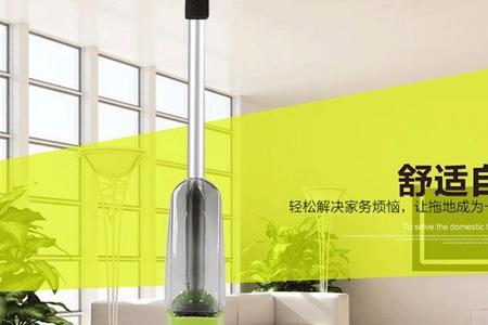 喷雾拖把使用方法
