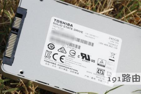 ct500p固态硬盘是什么牌子