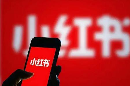 小红书只有几十播放量要放弃吗