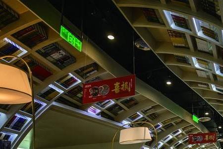 贵阳钟书阁开放时间