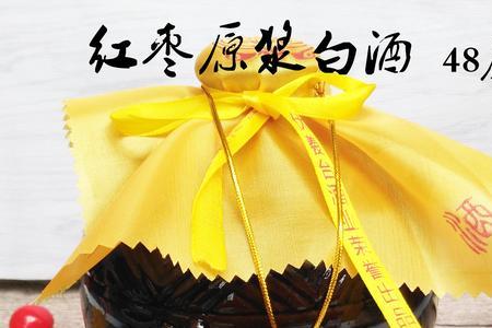 枣木杠特点