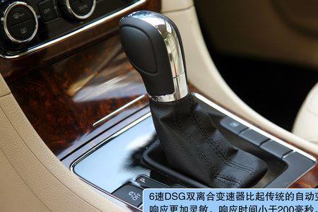 大众dsg挡杆拉线怎么拆