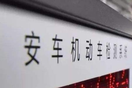 国四一年两审什么意思