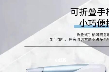 吹风机无力是咋回事