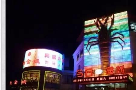 天津塘沽洗浴恢复营业通知最新