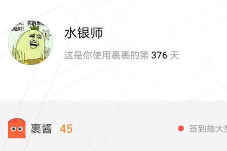 丰网快递为什么在菜鸟查不到
