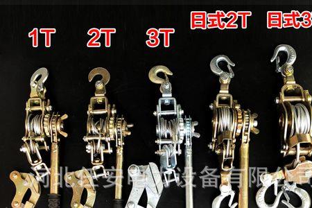 排水牵引器拉线不回位