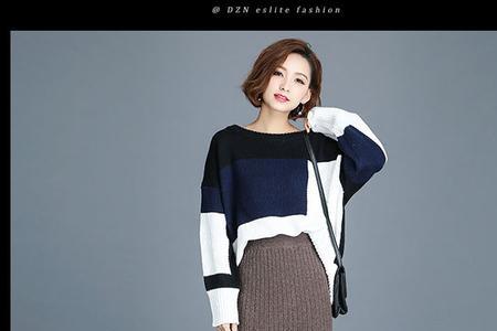 格子毛线布料能做包裙什么
