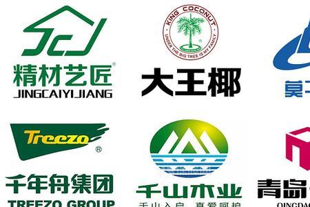 绿禾板材是哪个国家的