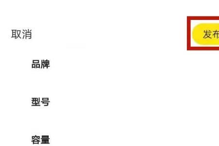 验货鉴定app靠谱吗