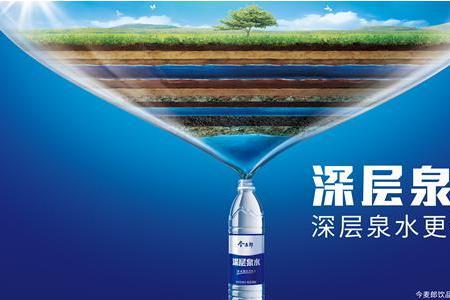 今麦郎饮用天然水为何便宜