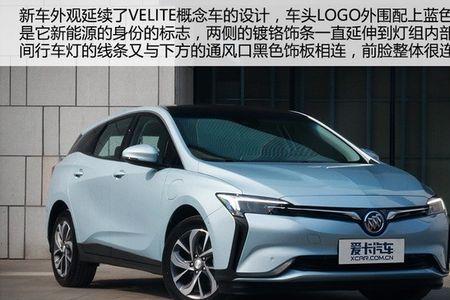 cra是什么车新能源车