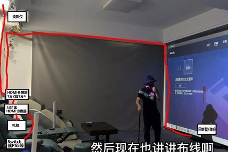 回音壁播着就突然没声了