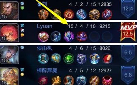 安琪拉自定义铭文怎么设置