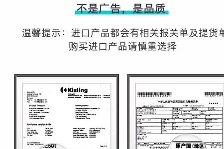 进口结构胶十大名牌