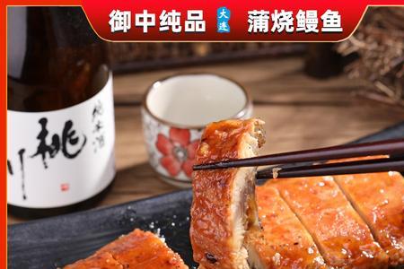 为啥拼多多蒲烧鳗鱼这么便宜