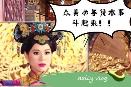 谁笑到最后成语