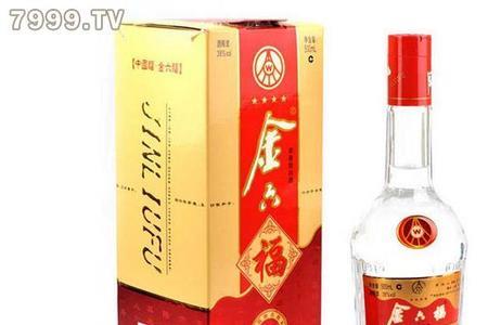 2000年的金六福酒神酒能喝吗