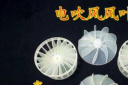 全直流风扇电机好不好