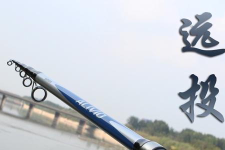 36海竿和39远投竿哪个更实用