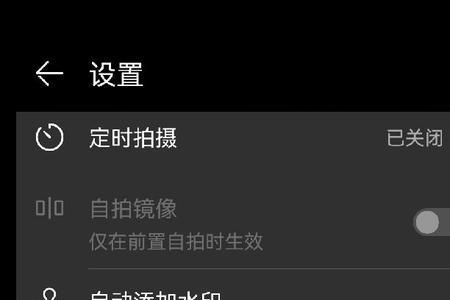 华为手机用nm卡会耗电快吗