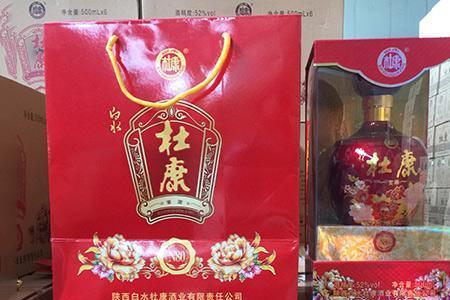 杜康酒n80和n90哪个好
