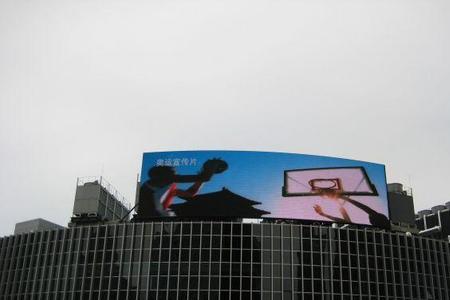 光特亿哪里生产的
