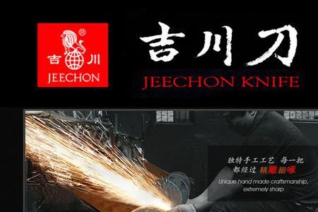 440c和7cr15mov哪个锋利