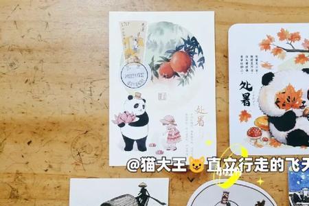 第14个节气是什么