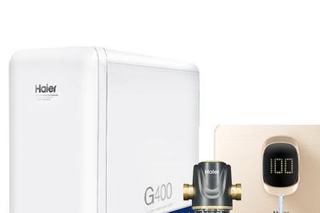 海尔前置过滤器hpf37与hp05哪个好