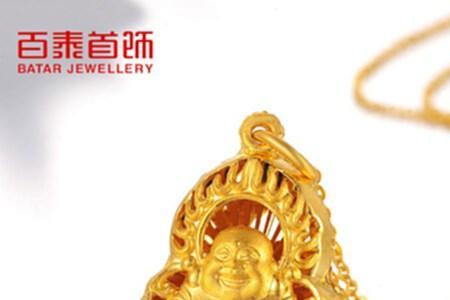 58元的小金佛吊坠是真的么